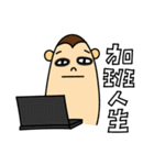 Burp- daily（個別スタンプ：13）