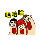 Burp- daily（個別スタンプ：14）
