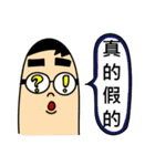 Burp- daily（個別スタンプ：17）