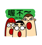 Burp- daily（個別スタンプ：18）