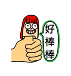 Burp- daily（個別スタンプ：21）