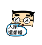 Burp- daily（個別スタンプ：22）