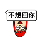 Burp- daily（個別スタンプ：24）