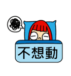 Burp- daily（個別スタンプ：26）