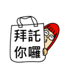 Burp- daily（個別スタンプ：28）