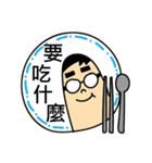 Burp- daily（個別スタンプ：30）