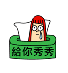 Burp- daily（個別スタンプ：34）