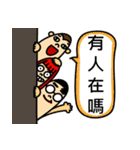 Burp- daily（個別スタンプ：35）