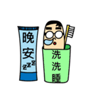 Burp- daily（個別スタンプ：36）