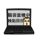 Burp- daily（個別スタンプ：37）