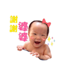 little little star（個別スタンプ：1）