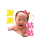 little little star（個別スタンプ：2）