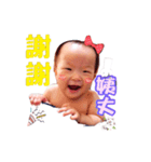 little little star（個別スタンプ：4）