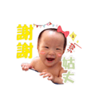 little little star（個別スタンプ：5）