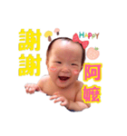 little little star（個別スタンプ：6）