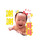 little little star（個別スタンプ：7）