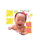 little little star（個別スタンプ：8）