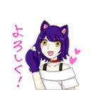 サタンと愉快な人外たち（個別スタンプ：1）