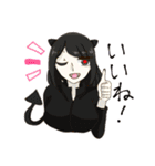 サタンと愉快な人外たち（個別スタンプ：2）