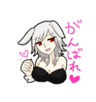 サタンと愉快な人外たち（個別スタンプ：15）