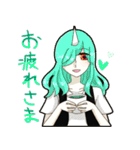 サタンと愉快な人外たち（個別スタンプ：16）