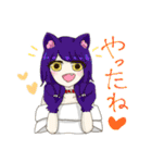 サタンと愉快な人外たち（個別スタンプ：17）
