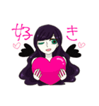 サタンと愉快な人外たち（個別スタンプ：18）