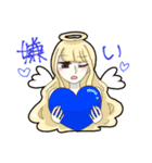 サタンと愉快な人外たち（個別スタンプ：19）