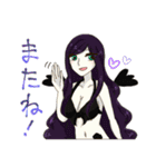 サタンと愉快な人外たち（個別スタンプ：20）