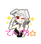 サタンと愉快な人外たち（個別スタンプ：35）