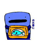 サメ 敬語スタンプ（個別スタンプ：3）