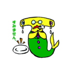 サメ 敬語スタンプ（個別スタンプ：11）