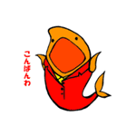 サメ 敬語スタンプ（個別スタンプ：13）