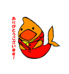 サメ 敬語スタンプ（個別スタンプ：14）