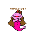 サメ 敬語スタンプ（個別スタンプ：26）