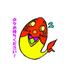 サメ 敬語スタンプ（個別スタンプ：30）