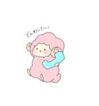羊と白猫のゆるめスタンプ（個別スタンプ：19）