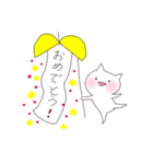 羊と白猫のゆるめスタンプ（個別スタンプ：27）