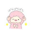 羊と白猫のゆるめスタンプ（個別スタンプ：28）