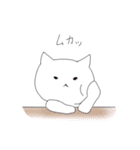 羊と白猫のゆるめスタンプ（個別スタンプ：37）