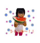 ほのぼの姉妹3（個別スタンプ：4）