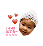 ほのぼの姉妹3（個別スタンプ：5）