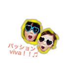 ほのぼの姉妹3（個別スタンプ：7）