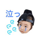ほのぼの姉妹3（個別スタンプ：11）