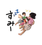 ほのぼの姉妹3（個別スタンプ：14）