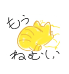 ちゃいろにゃん（個別スタンプ：1）