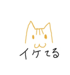 ちゃいろにゃん（個別スタンプ：3）