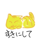 ちゃいろにゃん（個別スタンプ：5）