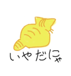 ちゃいろにゃん（個別スタンプ：6）