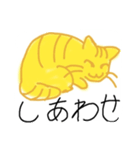 ちゃいろにゃん（個別スタンプ：7）